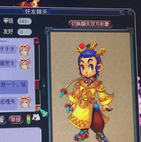 梦幻西游手游新区藏宝阁多久开放_梦幻西游手游新区藏宝阁交易开放时间全解析