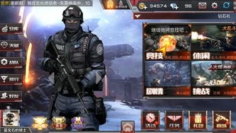 穿越火线枪战王者官网下载最新版本_穿越火线枪战王者，官网下载全解析与游戏深度体验