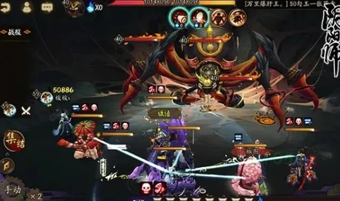 阴阳师最新封魔_阴阳师，每日封魔BOSS全解析与挑战攻略