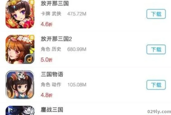 0.1折手游平台_深度揭秘，0.1折手游平台背后的套路与真相