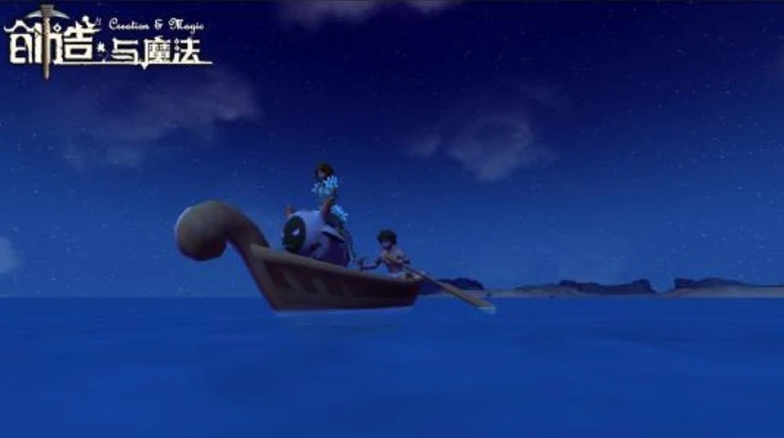 创造与魔法海底怪刷新时间是多少啊_探索创造与魔法，海底怪刷新时间全解析