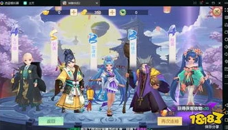 神雕侠侣2电脑版官网下载_探索〈神雕侠侣2〉电脑版官网，畅享武侠世界的奇幻之旅