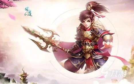 问道手游双平台都什么平台_问道手游双平台靠谱性深度解析，安卓与iOS平台的问道之旅