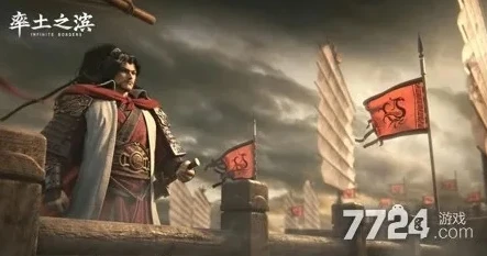 率土之滨2021最新兑换码_率土之滨2021年兑换码全解析，超值福利与游戏战略新起点