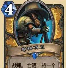 炉石传说ios什么时候回归的_炉石传说iOS回归，玩家的期待与可能的回归时间