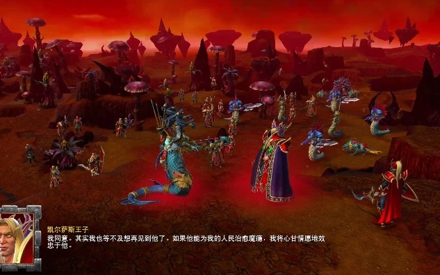 魔兽争霸3重制版战役剧情血精灵怎么打_魔兽争霸3重制版血精灵战役攻略,剧情与战斗技巧全解析