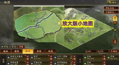 三国志战略版下载哪个平台的好用_三国志战略版，各平台下载优劣全解析