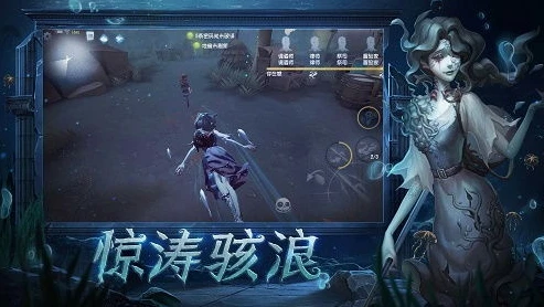 第五人格官方赛事直播_探索第五人格官方赛事直播，热血竞技与策略对决的视觉盛宴