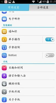 原神网页版手机怎么操作视频_原神网页版手机操作全攻略，畅玩提瓦特大陆的手机端技巧