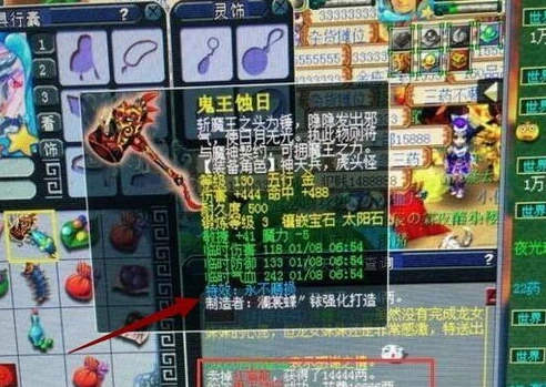 梦幻西游端游搬砖用什么职业_梦幻西游端游搬砖门派选择全解析，哪个门派才是搬砖最佳之选？