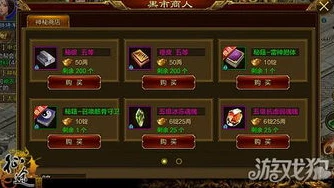 0元手游下载安装_探索0.1元手游平台，畅享超值游戏体验