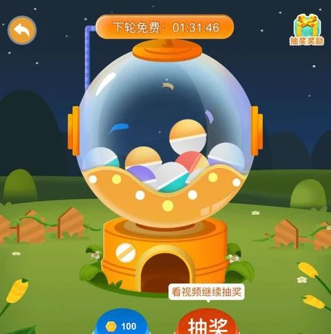 王者体验服体验币如何兑换奖品_王者体验服体验币兑换全解析，轻松获取超值奖品