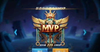 王者荣耀2官网下载安装_王者荣耀2，全新征程，官网下载开启热血对战之旅