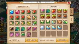 梦幻西游手游打不开怎么回事儿_梦幻西游手游打不开？原因及解决方法全解析