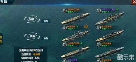 战舰帝国最新版本下载苹果_战舰帝国，苹果版最新版本下载全解析
