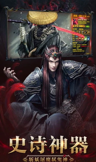 阿瓦隆英雄介绍怎么写_阿瓦隆英雄全解析，神秘世界中的传奇人物