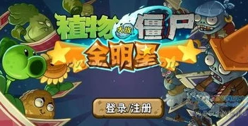 幻影忍者游戏劳埃德怎么打_幻影忍者游戏中劳埃德的战斗技巧全解析