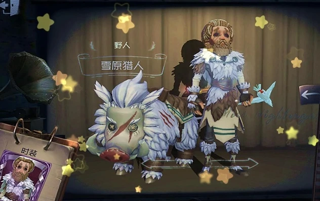 第五人格抱抱熊君野人怎么获得_获取第五人格抱抱熊君野人的全攻略