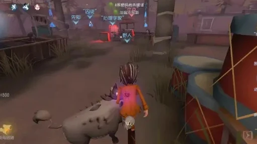 第五人格抱抱熊君野人怎么获得_获取第五人格抱抱熊君野人的全攻略