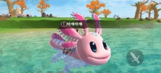 _创造与魔法蝾螈饲料配方全解析，简单制作指南