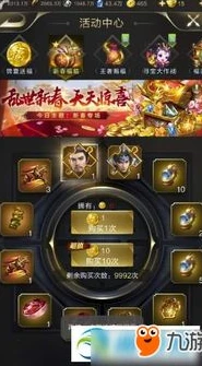 乱世王者两条金龙怎么只有一条了_乱世王者，两条金龙为何只剩一条？深度解析背后的奥秘与影响