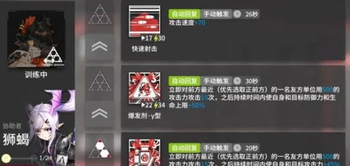 明日方舟好玩儿吗_〈明日方舟〉，一场独特的策略游戏之旅，到底好不好玩？