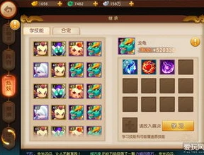 梦幻西游时空最新版本更新内容_梦幻西游时空版，全新版本开启梦幻新征程
