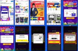 一折手游官网_深度解析01折手游app，优惠背后的真相与游戏体验