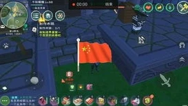 创造与魔法的兑换码最新的兑换飞行坐骑_创造与魔法2024年6月飞行坐骑兑换码全解析，获取永久不过期的空中伙伴