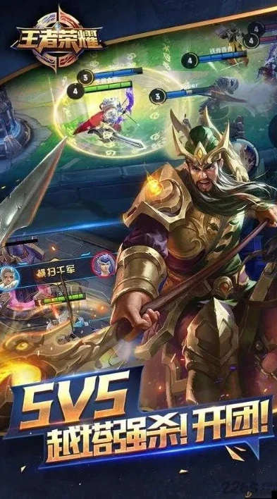 王者荣耀单机版无需网络无限金币无限英雄无限宝石_畅享王者荣耀单机版，无需网络的无限精彩