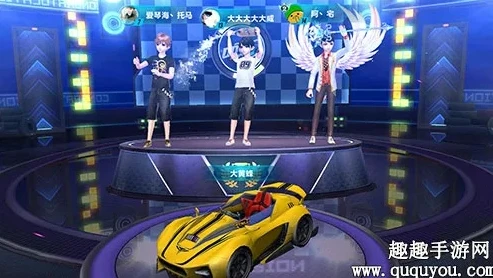 qq飞车更新完很卡_QQ飞车更新后卡顿严重，玩家的困扰与期待解决