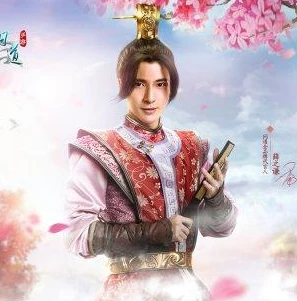 问道手游时装可以转换成其他时装吗_问道手游时装相关问题，能否交易与能否转换