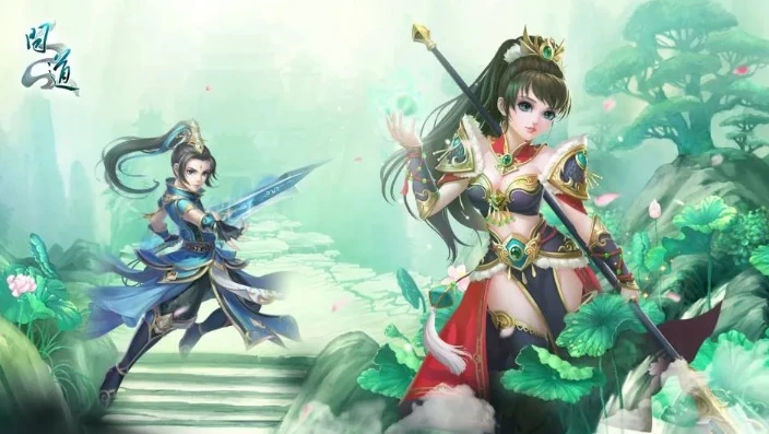 斩魔问道手游官网新开区_斩魔问道手游官服正版官网，新区开启，畅享仙侠之旅