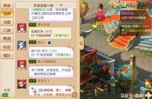 玩梦幻西游cpu选什么样的_梦幻西游CPU选购指南，满足梦幻之旅的核心动力