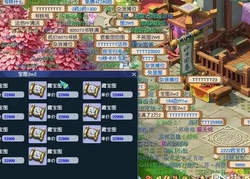 玩梦幻西游cpu选什么样的_梦幻西游CPU选购指南，满足梦幻之旅的核心动力