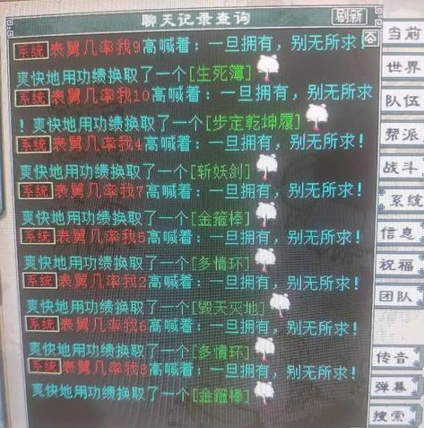 大话西游用手机多开会封号吗知乎_大话西游手机多开是否会导致封号？深度解析