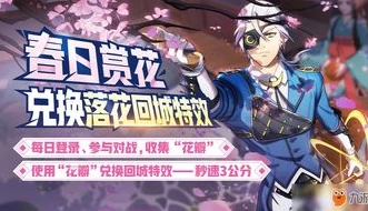 非人学园西凉_非人学园之西王母，神秘力量的掌控者