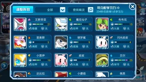 手游首充号最便宜平台排行榜最新_手游首充号最便宜平台排行榜，探寻性价比之选