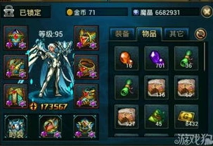 时空猎人最新礼包激活码_时空猎人3九月最新礼包码全解析，超值福利一网打尽