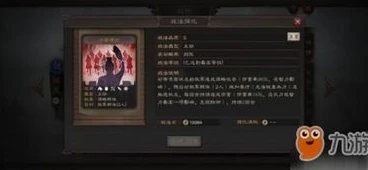 三国志战略版怎么截屏给队友_三国志战略版截屏全攻略，轻松分享游戏精彩瞬间给队友