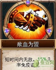 三国杀卡牌玩法1v1_三国杀1v1卡牌玩法全解析，策略与智谋的对决