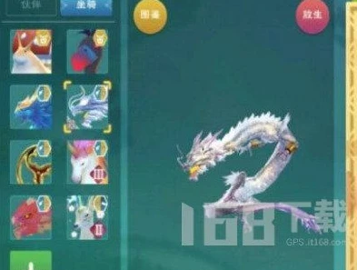 创造与魔法坐骑礼包码最新2020_创造与魔法，2024最新坐骑礼包码全解析