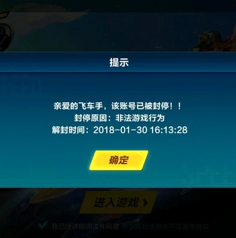 qq飞车手游官网下载安装_畅玩QQ飞车手游，官网下载全攻略与游戏精彩解析