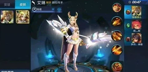 王者s3赛季是几年_王者荣耀S3赛季，往昔荣耀的回顾与深度解析
