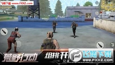 荒野行动pc透视辅助2020_抵制荒野行动PC版透视挂，维护公平竞技环境