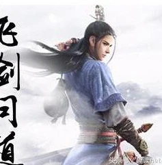 雷霆账号注册官网入口_问道手游雷霆账号注册全攻略,开启仙侠之旅的第一步