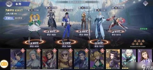 第五人格昊昊和雨泽谁厉害_第五人格，昊昊与雨泽的实力对决——谁才是真正的强者？