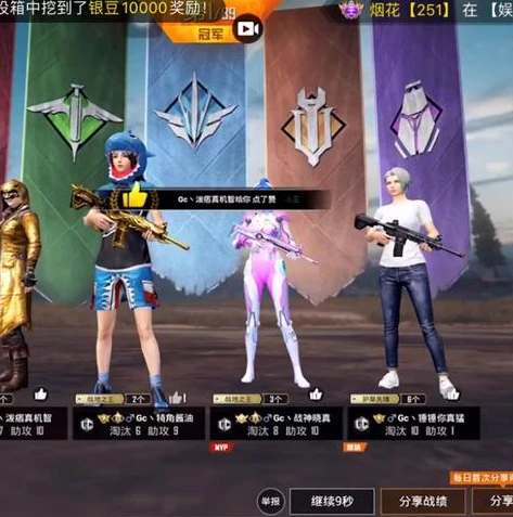 和平精英灵敏度参数设置在哪_和平精英灵敏度参数设置全解析