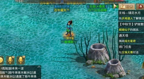 问道手游新服礼包_问道手游新区礼包兑换码全解析，超值福利助力新区征程