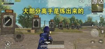 和平精英什么叫老六皮肤啊图片_解析和平精英中的老六皮肤，独特的游戏文化现象